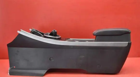 Center console