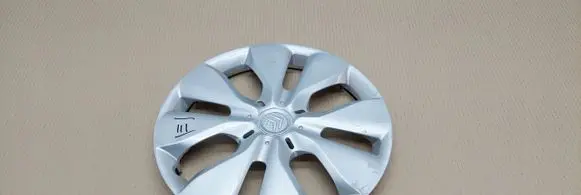 Citroen C1 R15 wheel hub/cap/trim 426020h060
