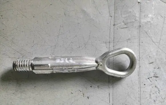 BMW X3 F25 Towing hook eye 