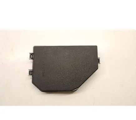 Toyota Corolla E210 E21 Fuse box cover 8266202J40
