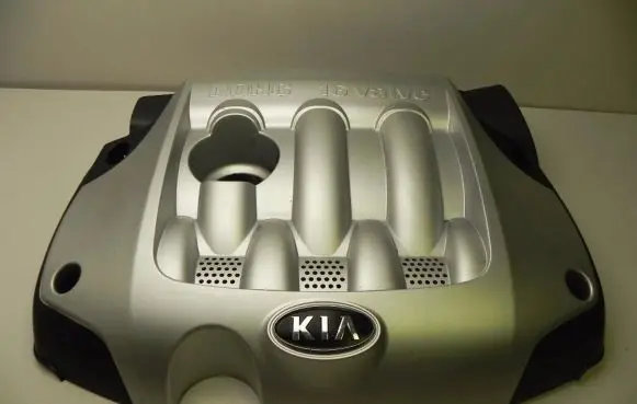 KIA Spectra Engine cover (trim) 2924023700 JU042