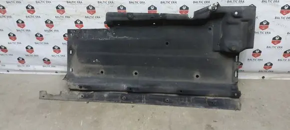 Audi Q5 SQ5 8R Side bottom protection 8R0825207E