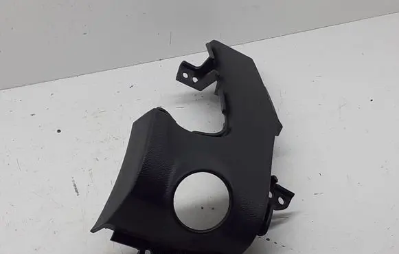 Hyundai Kona I Other interior part 84770J9800