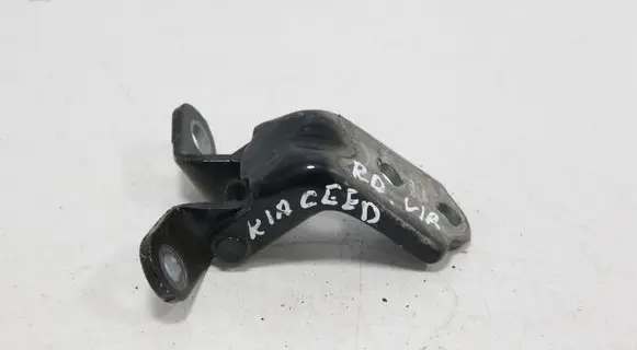 KIA Ceed Front door upper hinge A046057