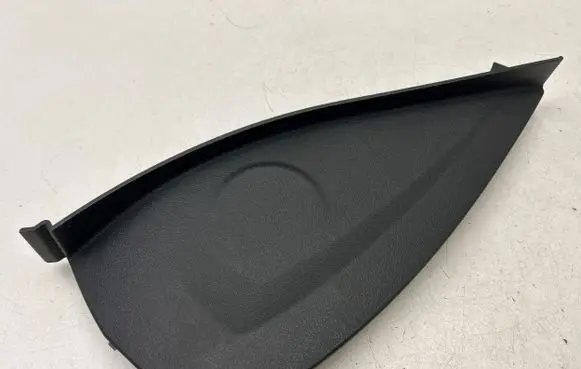 BMW 2 G42 Other interior part 5145987503 12784313
