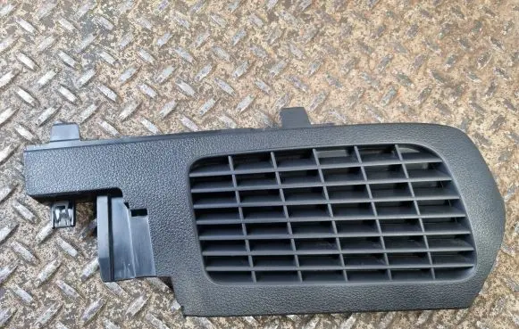Audi Q5 SQ5 Other interior part 80A868606A