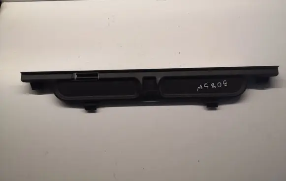 Peugeot 508 Other trunk/boot trim element 9671055377