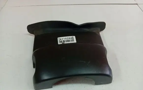 KIA Ceed Steering wheel column trim 848541H000