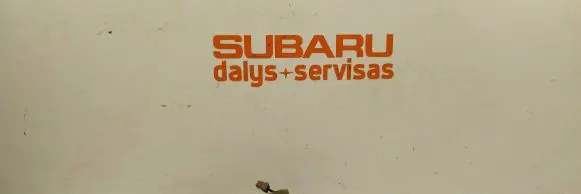 Subaru Outback (BS) Other wiring loom 86325AL93A