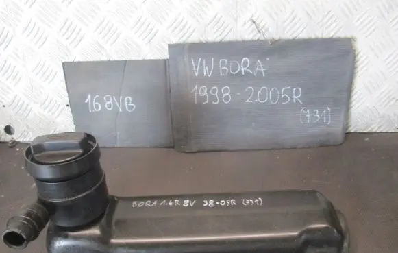 Volkswagen Bora Rocker cam cover 