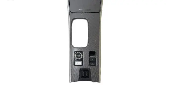Center console