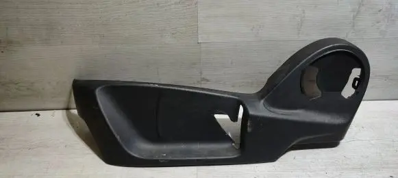 Seat trim