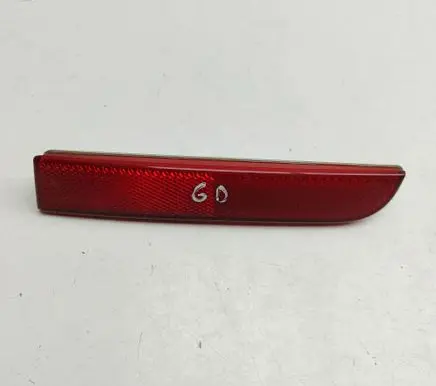 Mitsubishi ASX Rear tail light reflector 1197229R