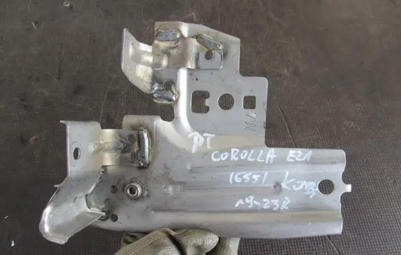 Toyota Corolla E210 E21 Holder (bracket) 