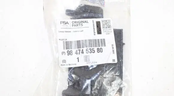 Opel Astra L Tow hook cap/cover 9847453580
