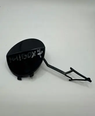 Seat Leon IV Front tow hook cap/cover 5FA807241