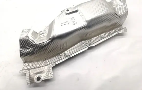 Toyota C-HR II Exhaust heat shield 