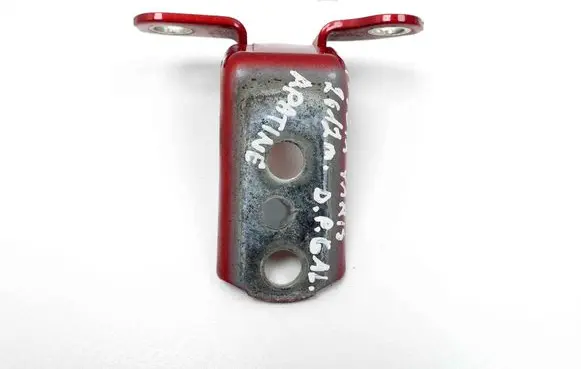 Toyota Yaris Rear door upper hinge A046694