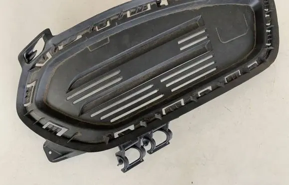 Mercedes-Benz C W205 Front bumper lower grill A1178852322