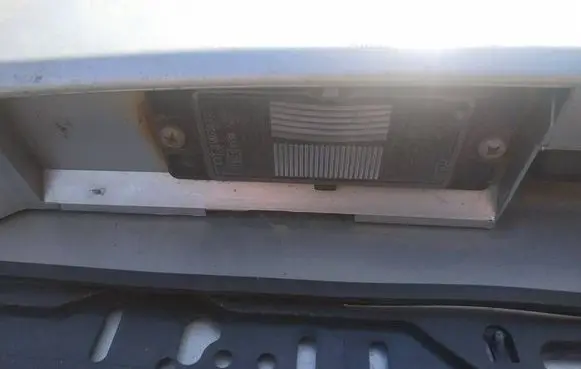 Mitsubishi Space Star Number plate light
