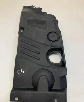 Citroen C5 Engine cover (trim) 9644376380 9639459280
