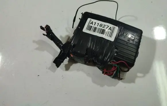 Nissan X-Trail T30 Alarm control unit/module 