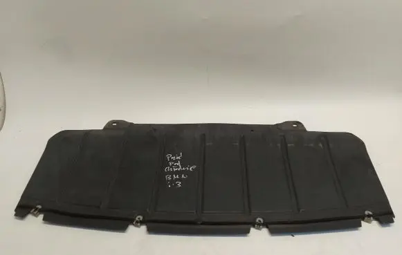 Engine cover (trim)