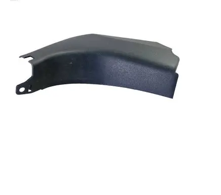Foot area side trim