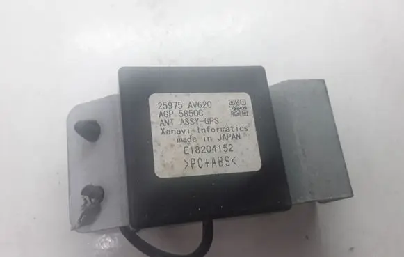 Nissan Primera Antenna control unit 25975AV620