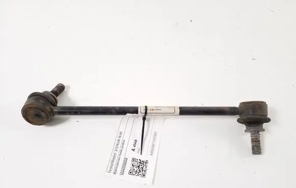 Front anti-roll bar/stabilizer link