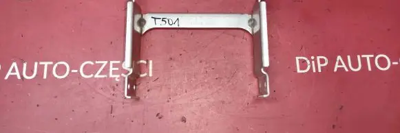 Audi A8 S8 D3 4E Other interior part 4E0863345B