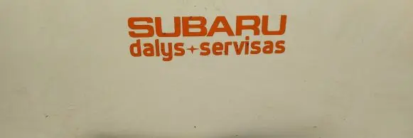Subaru Forester SF Rear wiper blade 