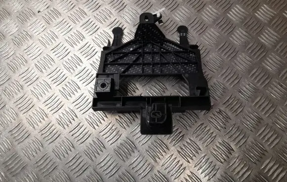 BMW iX1 Other center console (tunnel) element 8704700