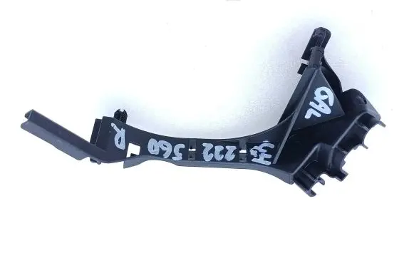 Mercedes-Benz S AMG W222 Other exterior part A2225460380