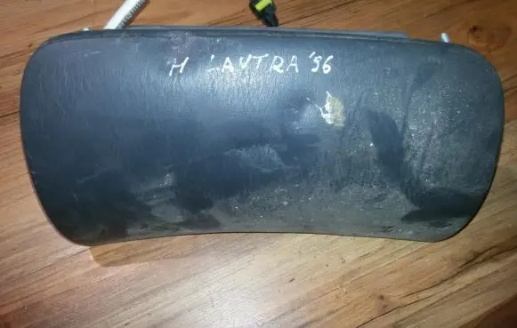 Hyundai Lantra II Passenger airbag 8453029000