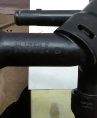Thermostat/thermostat housing