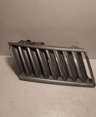 Front bumper upper radiator grill