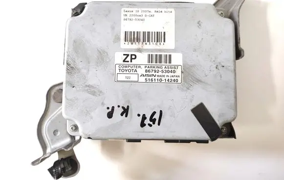 Lexus IS 220D-250-350 Other control units/modules 86792-53040