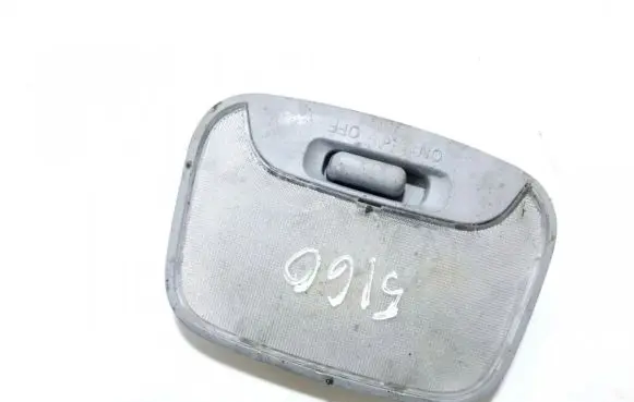Mitsubishi Space Wagon Front seat light
