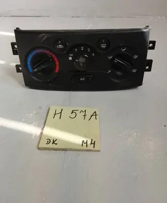 Toyota Yaris Climate control/heater control trim 9658451265