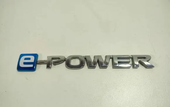 Nissan Qashqai J12 Front door emblem/model letters 