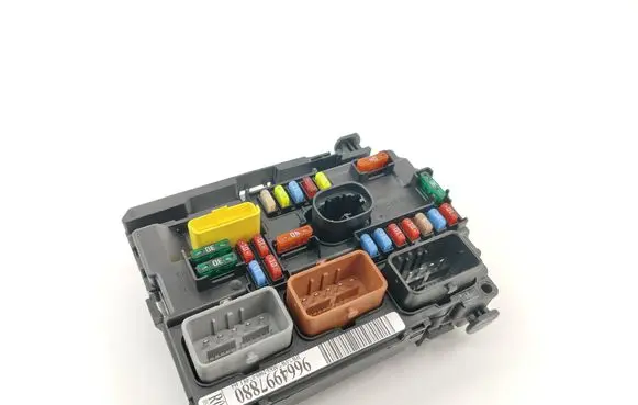 Citroen C2 Fuse module 9664997880