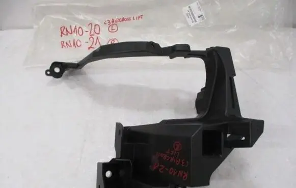 Citroen C3 Aircross Headlight/headlamp mounting bracket 39187871