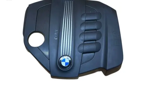 Engine cover (trim)