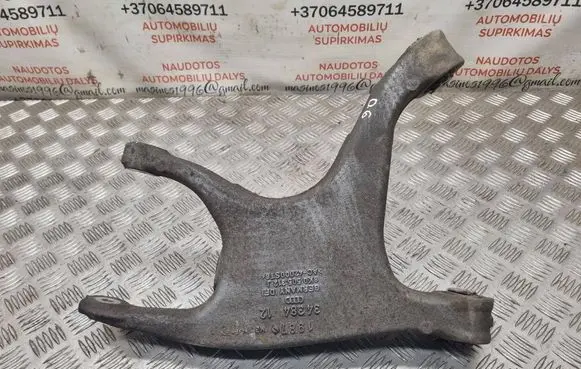 Audi A4 S4 B8 8K Rear upper control arm/wishbone 8K0505312J