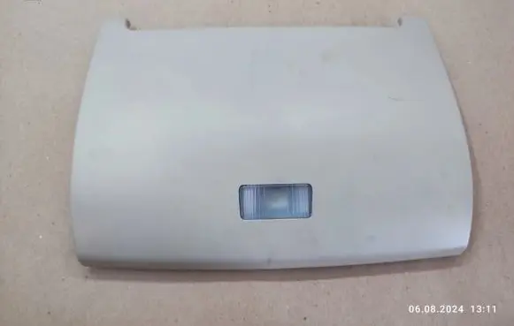 Chrysler Grand Voyager V Other interior part 5KP77HDAAA