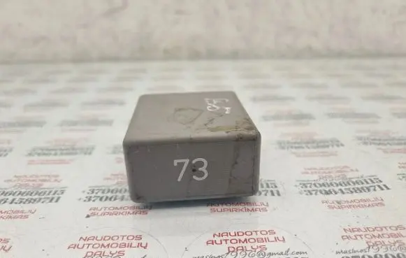 Volkswagen PASSAT B5 Hazard warning light relay 443953233