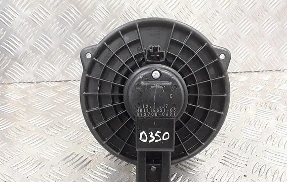 Heater fan/blower