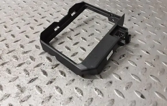 Dacia Sandero III Other interior part 284C02176R