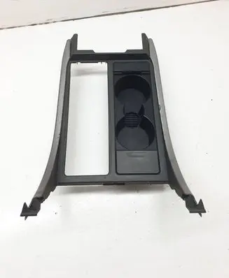 Cup holder front